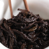 250g Yunnan Pu'er Tea Menghai Mature Tea Yugong Golden Brick Aroma Mature Tea
