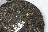 357g Yunnan Pu'er tea seven cakes tea Banzhang green cake Wuzhai raw cake tea