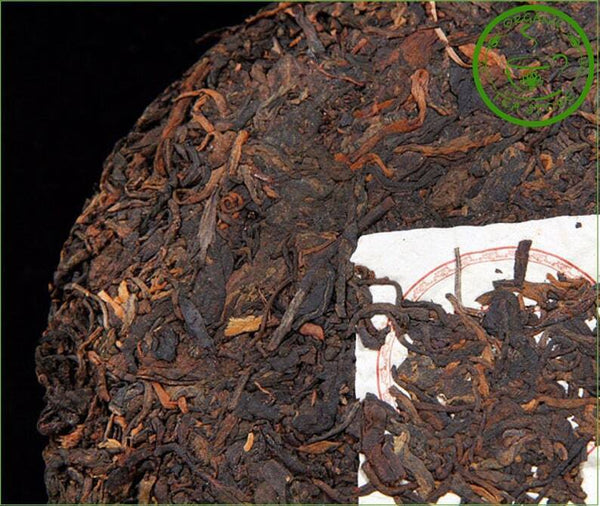 Chinese Puerh Tea Pur-erh Cake 357g Chinese Tea Ripe Puer Puerh