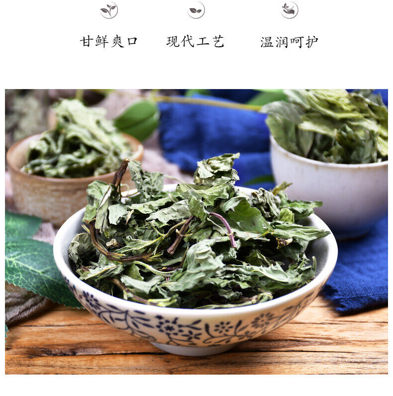Premium Peppermint Tea - Freshly Picked Mint Leaves Infusion - 50g*2