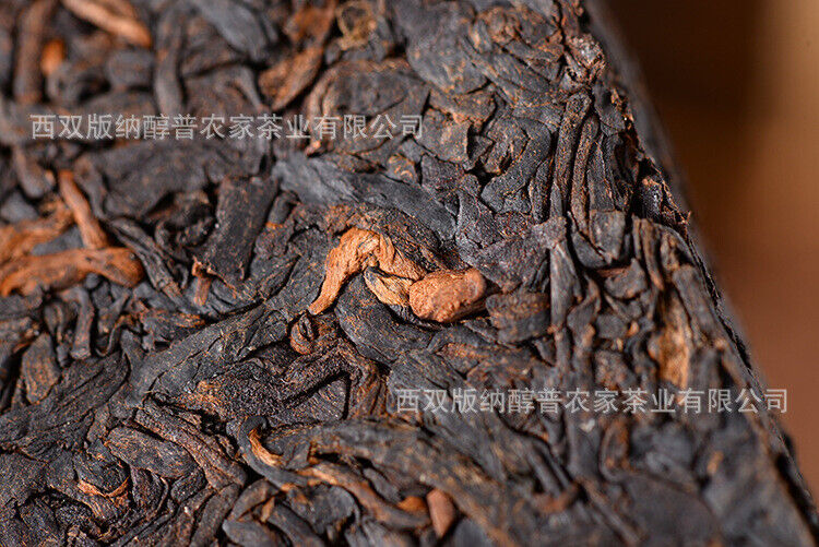 Premium 2023 Yunnan Menghai Jujube Aroma Pu-erh Ripe Tea Brick 250g