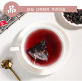Blueberry Mulberry Black Wolfberry Tea Triangular Bag Herbal Tea 150g