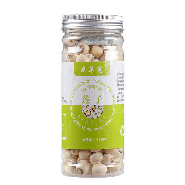 New Lotus Seeds Coreless White Lotus Seed Meat Dried Lotus Seeds 180g