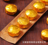 Yunnan Puerh Tea 15# Glutinous Fragrance Small Tuo Tea Ripe Tea Mini Tuo Tea