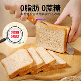 Rye Whole Wheat Toast Bread Low Fat High Fiber Meal Replacement Bulk Box