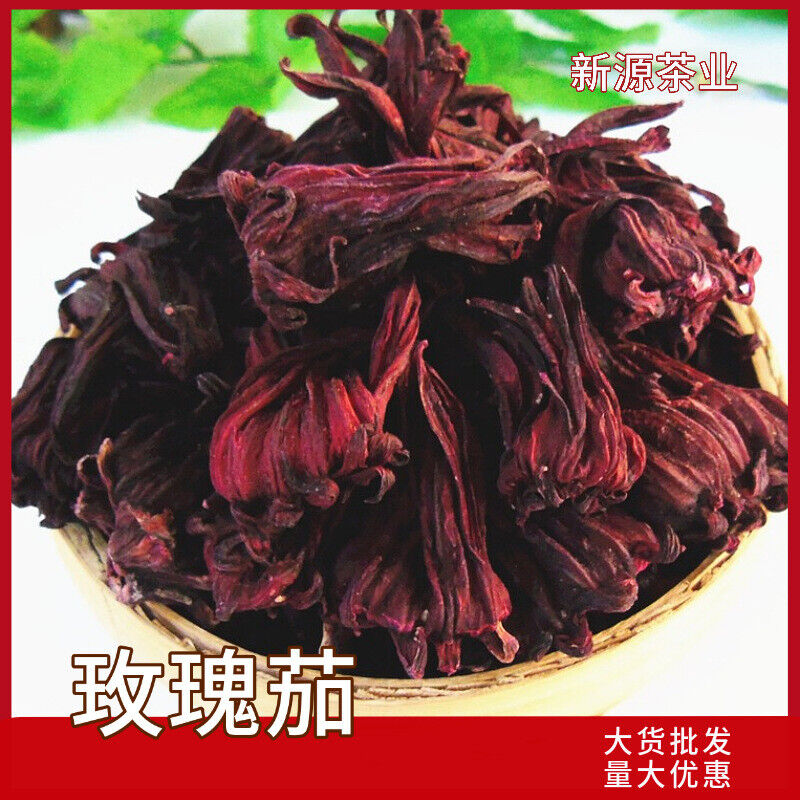 Herb tea Yunnan rose hips Luo Shen Hua flower and fruit tea 17.6oz