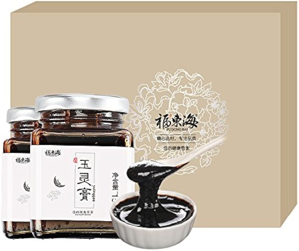 Fudonghai Yuling Cream 2 Bottles of 300G Gift Box with Longan Ginseng Main image