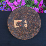 Yunnan Pu-erh Tea Ripe Lao Ban Zhang Seven Cakes Special Price Ripe Tea