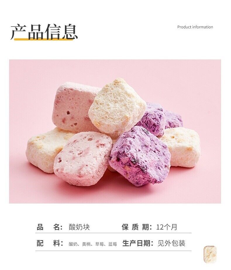 Freeze-Dried Yogurt Bites Strawberry Peach Blueberry Mango Fruit Snacks