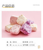 Freeze-Dried Yogurt Bites Strawberry Peach Blueberry Mango Fruit Snacks