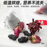 Mulberry Rose Hibiscus Tea Herbal Drink Beauty Tea Bag for Women
