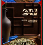 Changbai Mountain Pine Needle Tea Natural Dried Sulfur Free Herbal Health