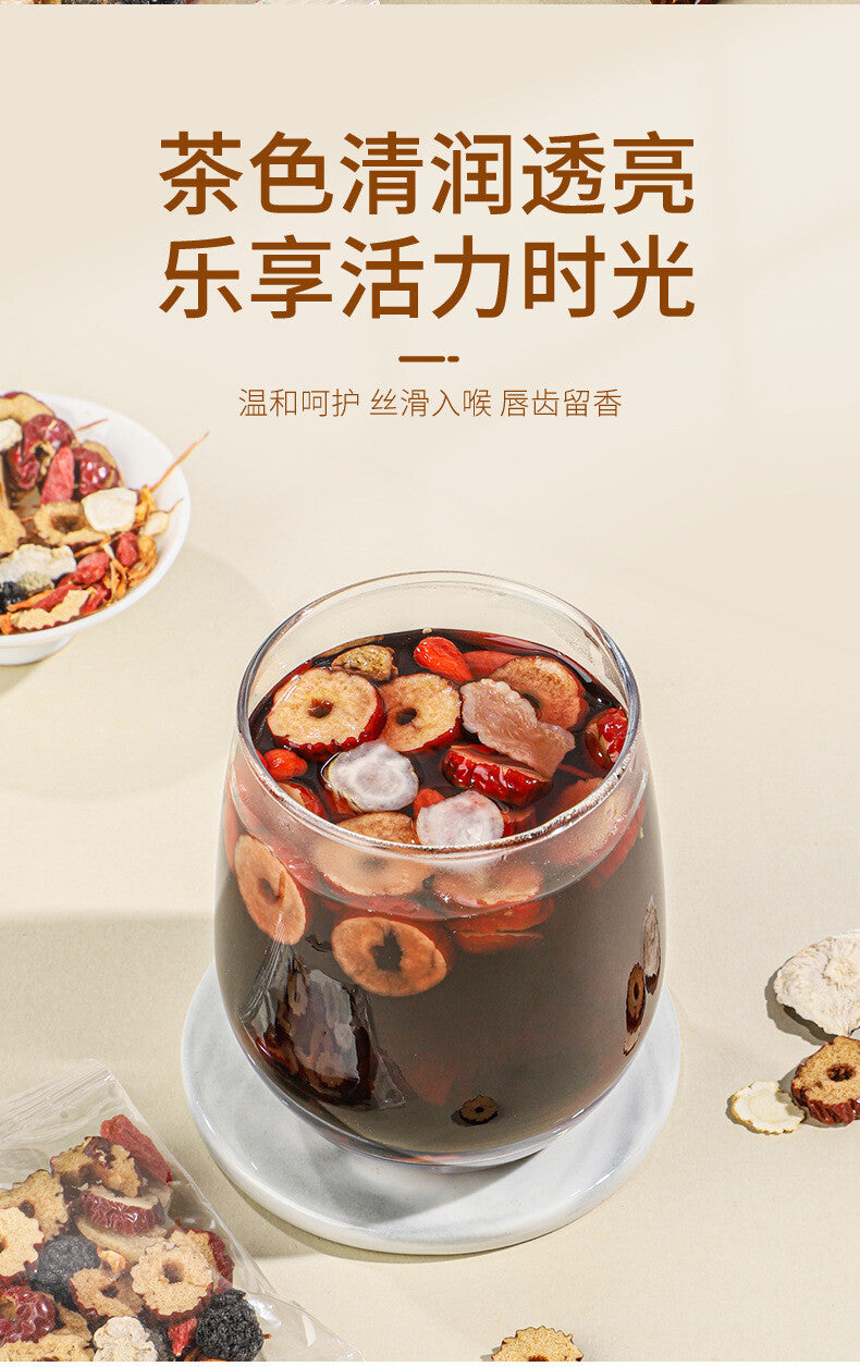 Ginseng Cordyceps Maca Herbal Tea Natural Vitality Energy Boost Health Drink