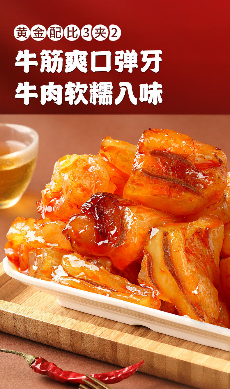 Q Beef Tendon Pork 100g Weicher und dehnbarer Snack Rindfleischsehne