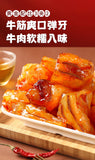 Q Beef Tendon Pork 100g Weicher und dehnbarer Snack Rindfleischsehne