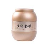 350g/can Fengqing Flower and fruit aroma golden snail Dian Hong tea (two leaves)