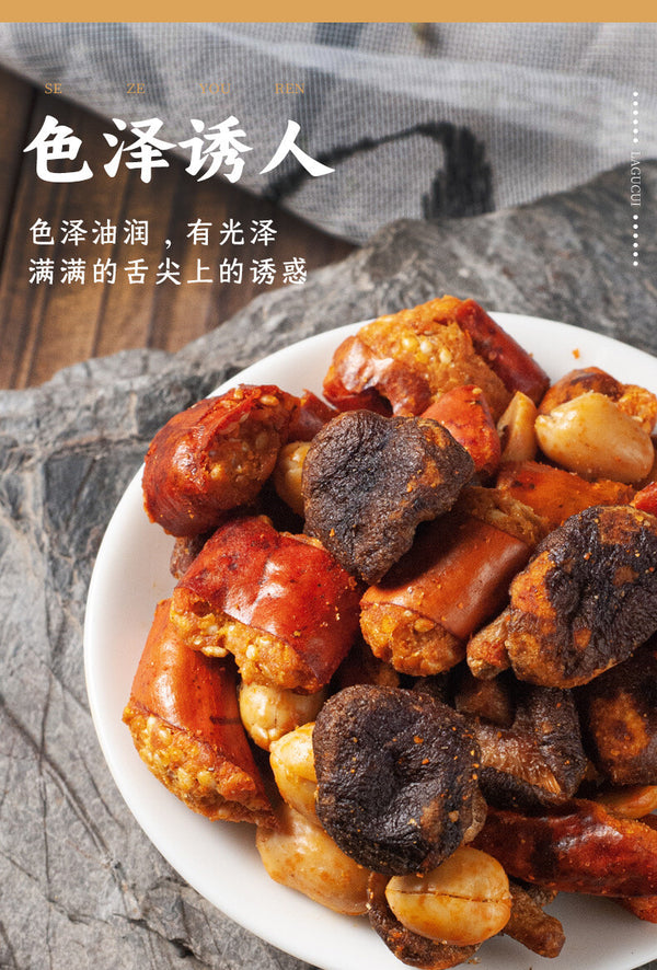Ready-to-Eat Mixed Snack Spicy Shiitake Mushroom Chips with Chili Peanuts