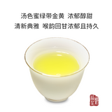 Authentic Nantou High Mountain Dong Ding Oolong Tea Da Yu Ling2024 New Fresh Tea