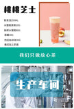 Peach Oolong Tea Cold Tea Peach Oolong Fruit Tea Triangle Bag Tea Scented Tea