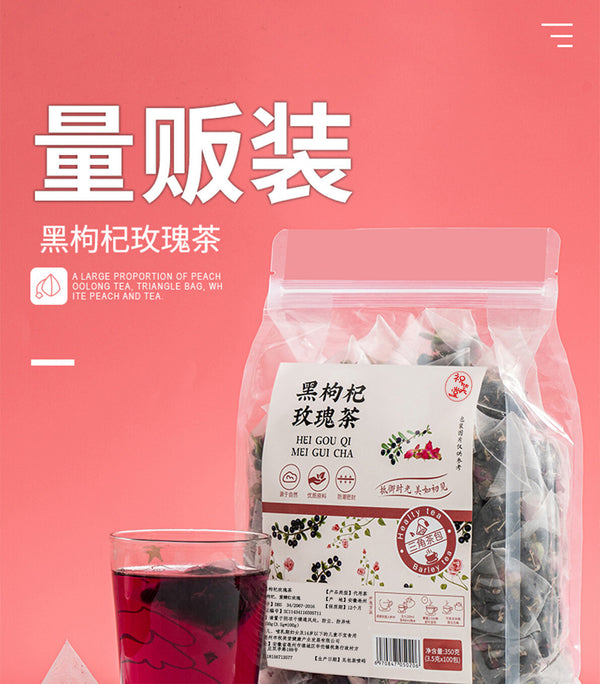 Women's Wellness Herbal Blend Black Goji Rose Tea