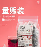 Women's Wellness Herbal Blend Black Goji Rose Tea