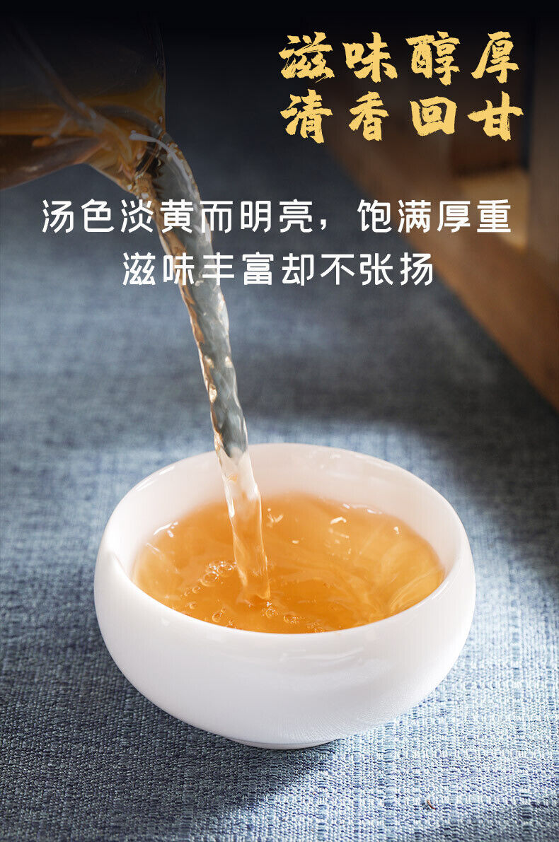 250g Brown Mountain Tuo Tea Yunnan Pu'er Tea Wholesale Tea Pu'er Raw Tea