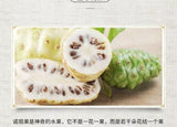 50 Grams Fresh Hainan Noni Fresh Fruit Dried 50g Morinda Citrifolia Herbal Tea