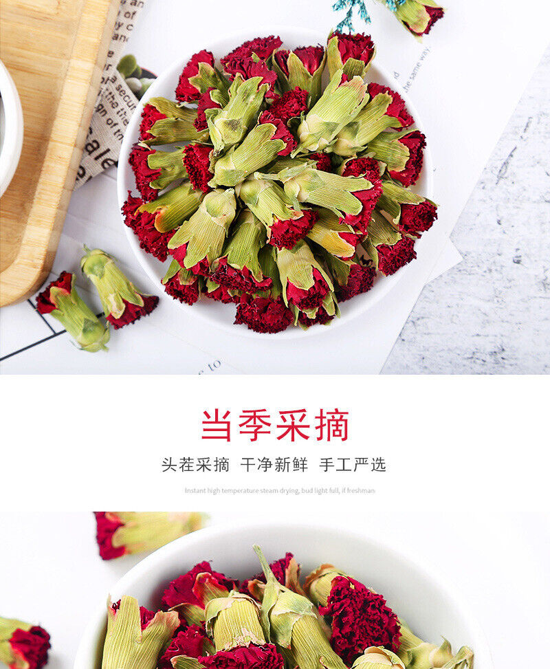 Dried Carnations Coneflower Bulk Herbal Tea 500g