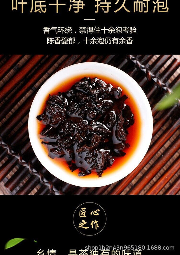 Yunnan Pu'er Tea Ripe Tea 357g Cake Tea Good Ripe Tea Golden Bud One Bite