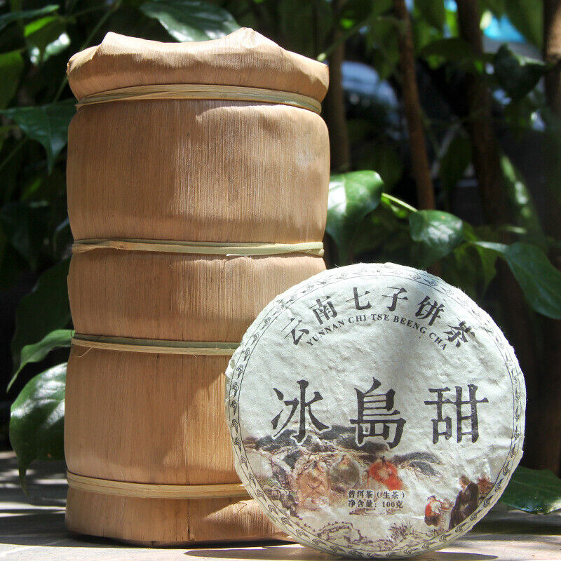 Ancient Tree Yunnan Lincang Small Tea Cake Ice Island Sweet Raw Pu-erh Tea Main image