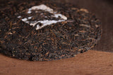 357g Pu'er Tea Da Shu Cheng Yun Icelandic Ripe Tea Seven Seed Cake