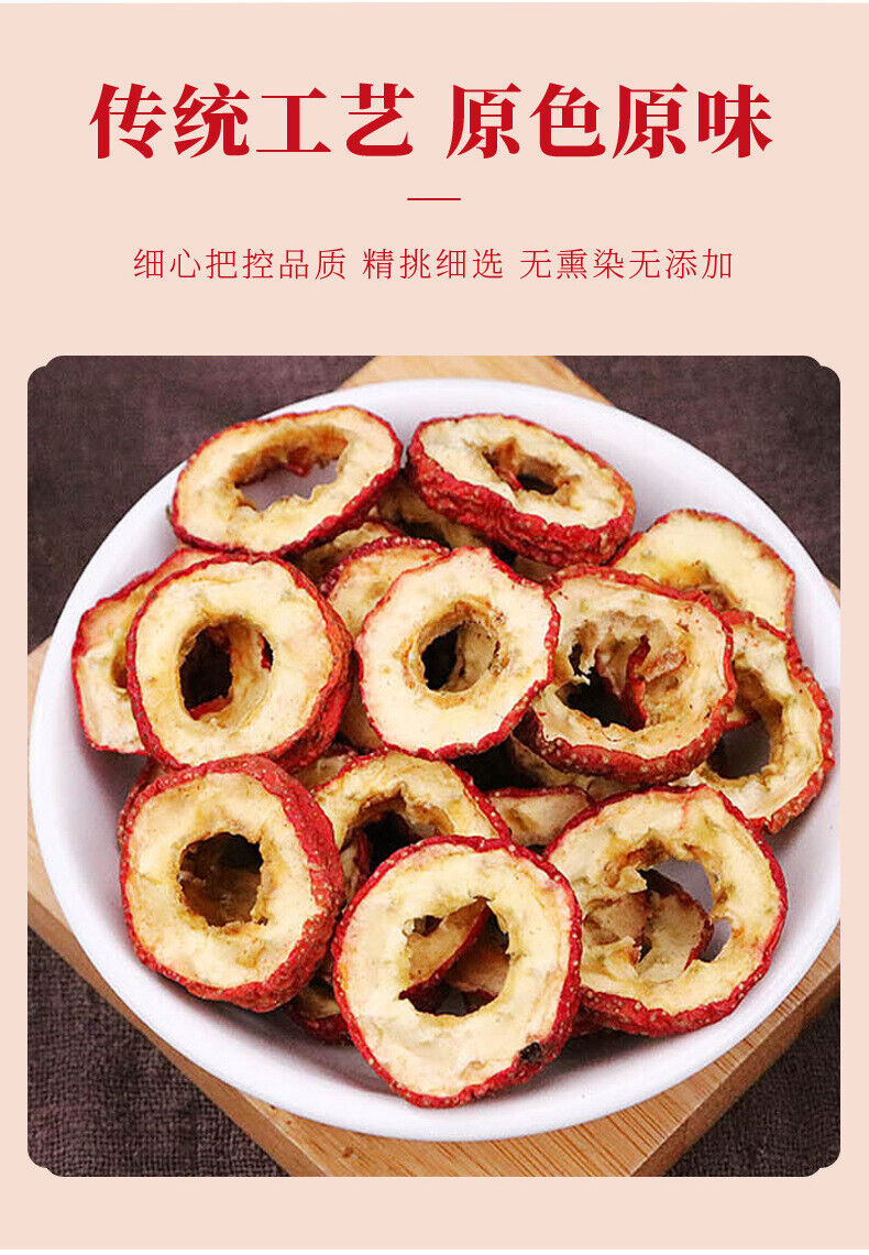 Dried Hawthorn Slices 80g Natural Sulfur-Free for Tea Brewing Healthy Snack