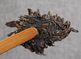Yunnan Pu'er Tea 400g Early Spring Raw Puer Yinhao Old Tea Qizi Cake Tea