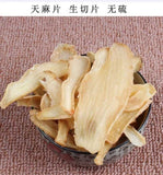 Premium Wild Tianma Slices Top Grade Chinese Medicinal Herb Natural Quality