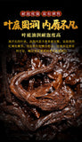 357g Banzhang Dragon Cake Tea Pu-erh Ripe Tea Yunnan Ripe Seven Seed Cake Tea