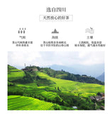 Blatt der chinesischen Stechpalme Sichuan Special Grade Tee 2pcs Kräutertee