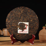 Aged Zhong Cha Green Seal Chinese Pu er Tea Yunnan Cooked Puer Ripe 357g