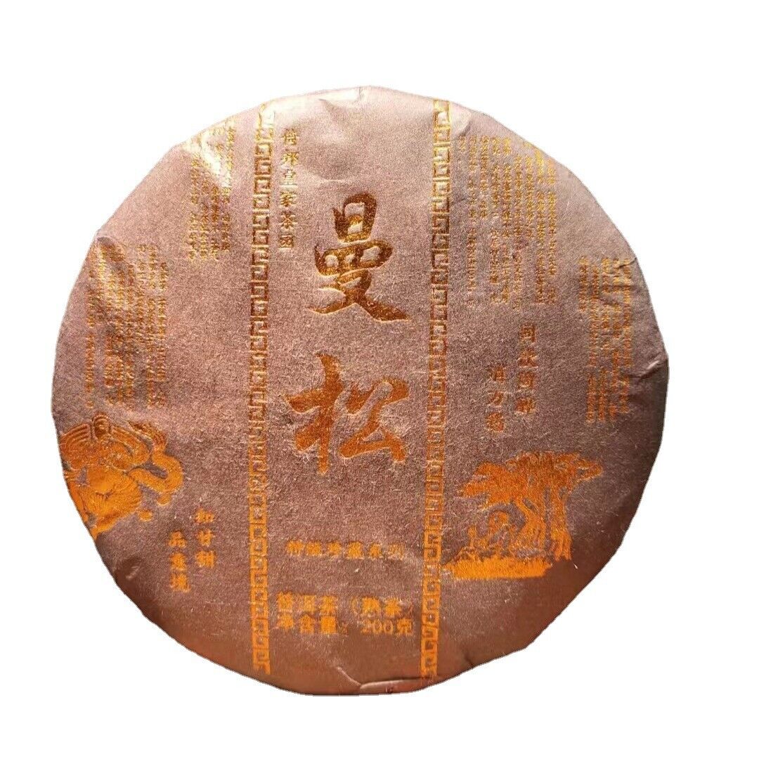 Yunnan Pu'er Tea Man Song Extra Ripe Tea Ancient First Spring Pu'er Tea 200g Main image