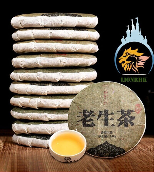 HELLOYUNG TEA -[Puerh] Aged Raw Puerh Tea Cake 500g
