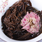 500g Yunnan Longzhu Dian Hong Rose Tea Red Hydrangea Fengqing Dian Hong Longzhu