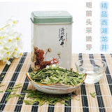 2025 West Lake Longjing First Flush 50g Natural Green Tea Fresh Spring Harvest