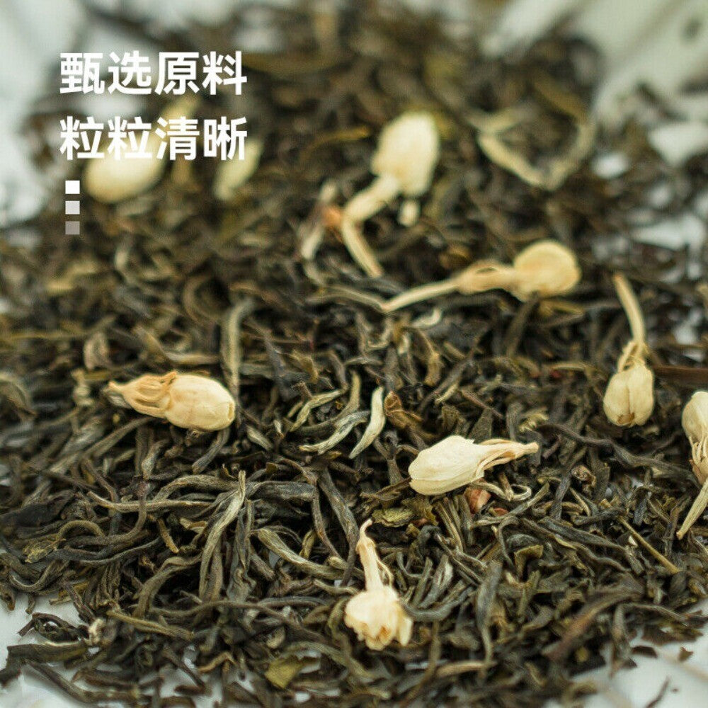 Jasmine Green Tea Bags 2025 Cold Brew Fragrant Natural Healthy No Sugar Summer Secondary image