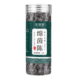 White Wormwood Bulk Wholesale Canned for Brewing Mianyinchen Tea