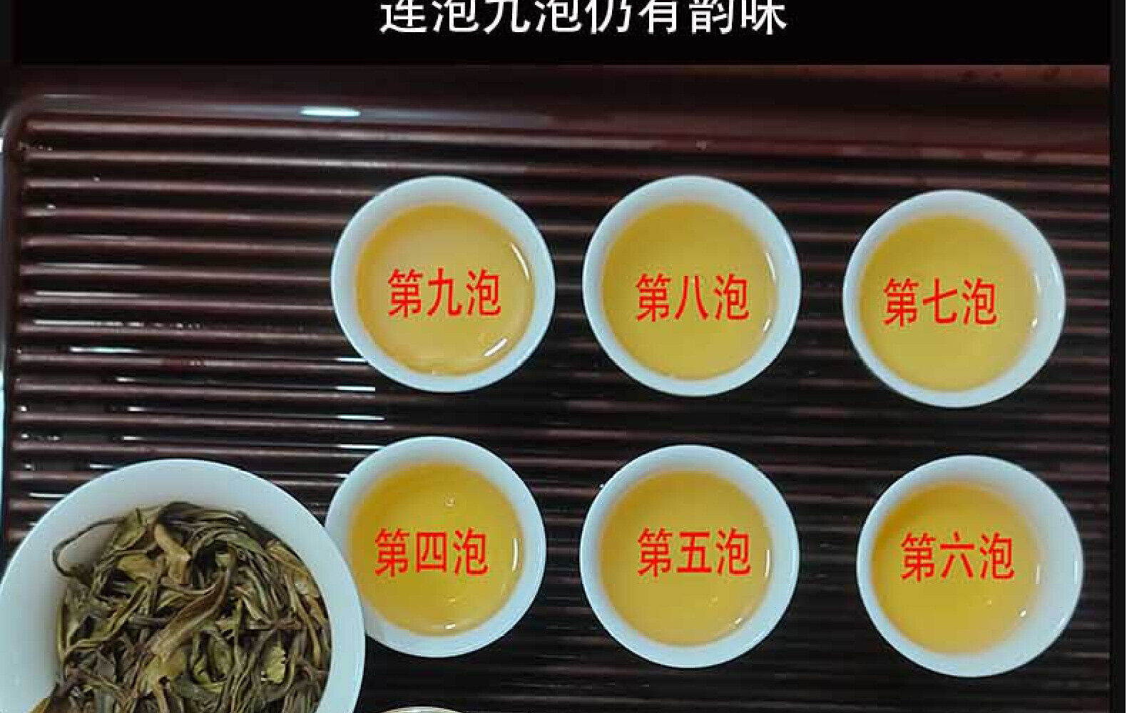 Yunnan Tea Nannoushan Head Spring Ancient Tree Pu'er Raw Tea 357g Cake Tea