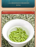 Mao Jian New Tea Xinyang Mao Jian Green Tea Spring Tea Green Tea Loose Leaf 250g