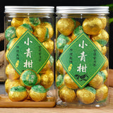 250g Small Orange Peel Old Pu-erh Cooked Tea Organic Puer Black Tea Slimming Tea