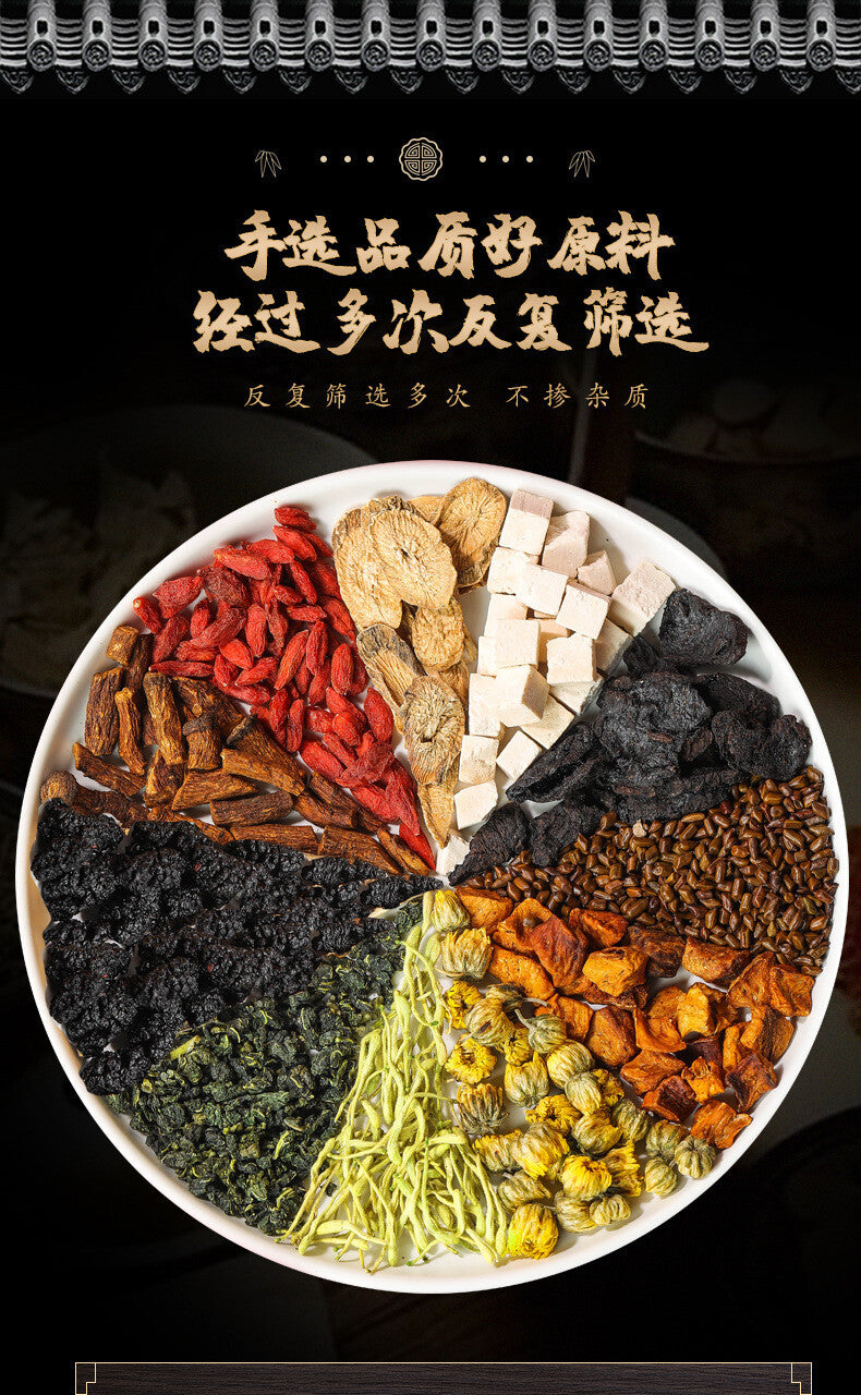 Chrysanthemum Cassia Berry Wolfberry Dandelion Tea Small Tin Tea