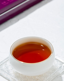 Rose Puerh Tea Iron Box Yunnan Seven Zi Cake Ripe Tea 200g/7.05oz