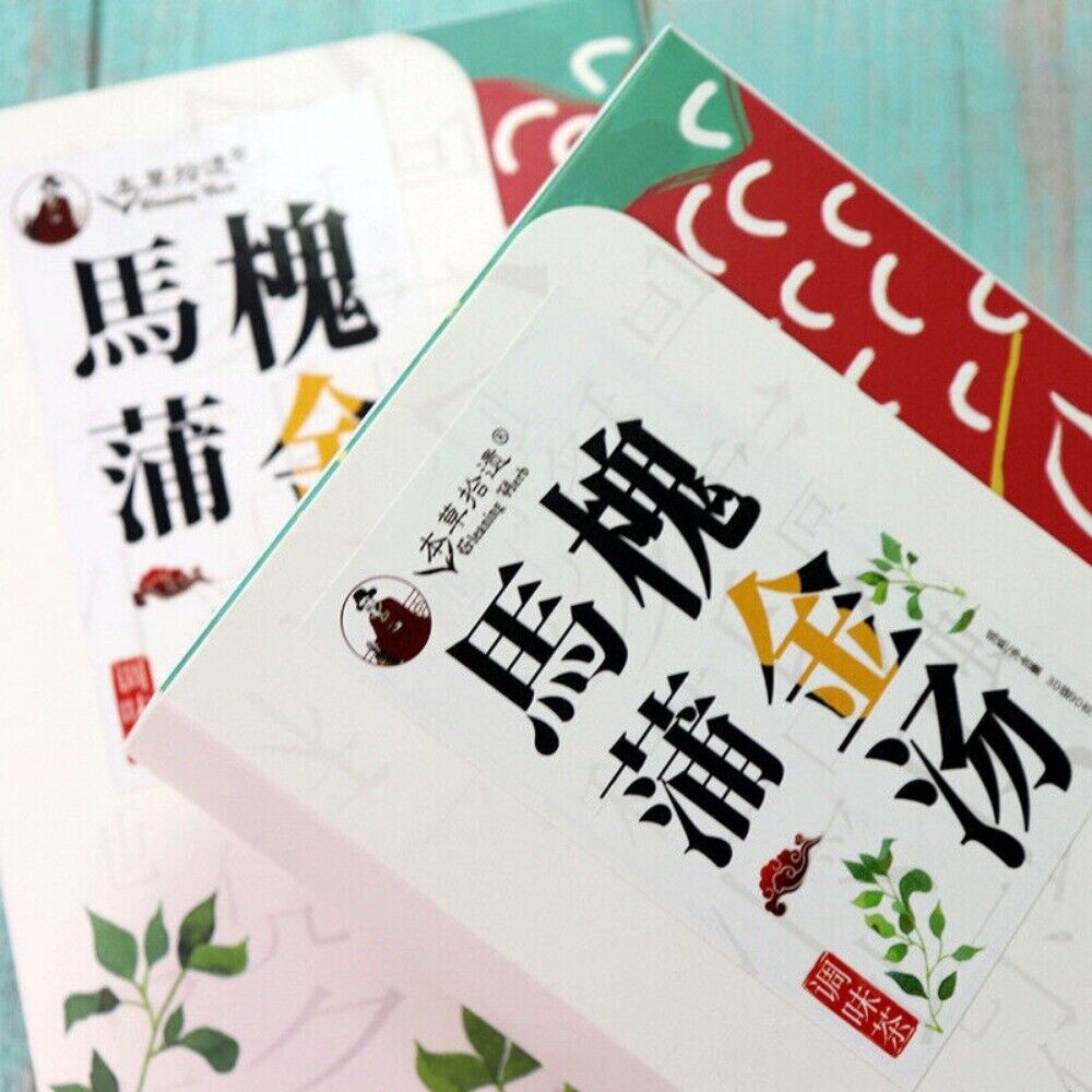Mahuai Jin Tang Herbal Tea Mens Urinary Wellness Premium Natural Tea Bags