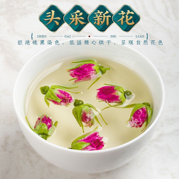 Premium Rose Bud Tea 250g Select Red Rose Flower Buds for Women's Health
